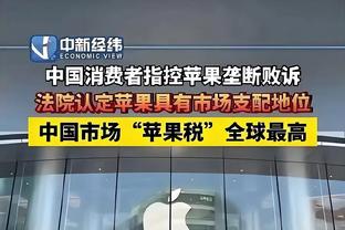 东契奇圣诞大战砍50+ 历史第4人&比肩大帅、伯纳德-金、里克-巴里